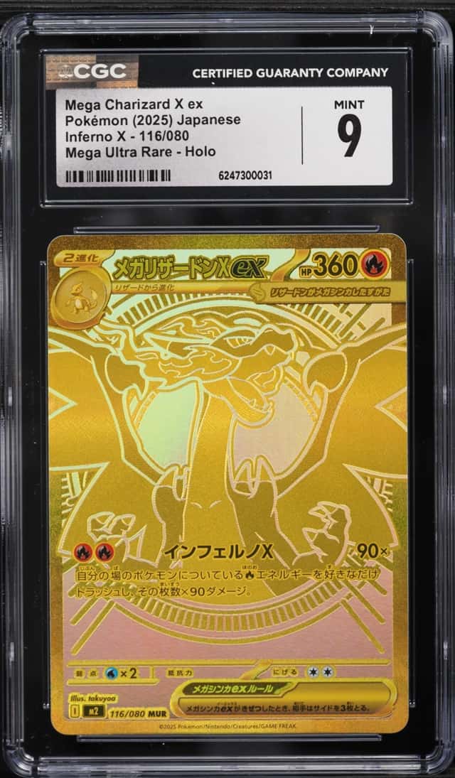 MEGA CHARIZARD X ex