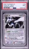 Lugia Ex
