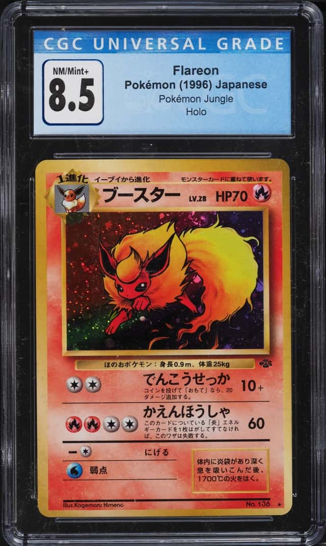 1997 Pokemon Japanese Jungle Holo Flareon #136 CGC 8.5 NM-MT+