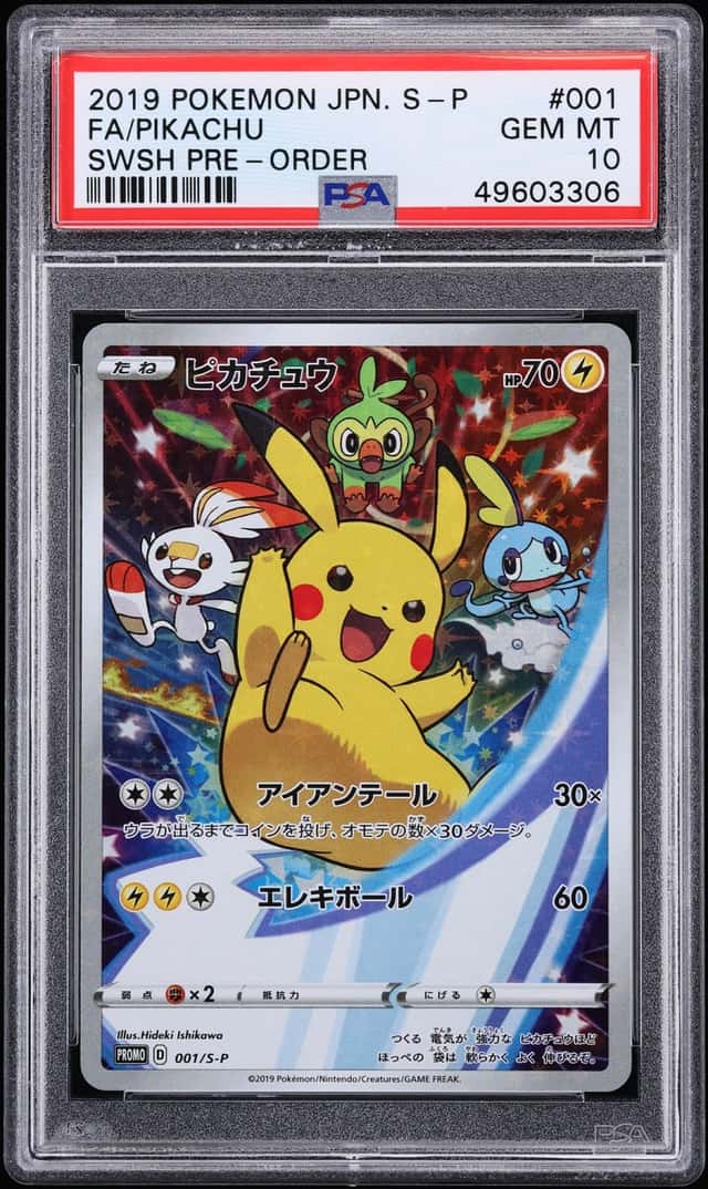 2019 Pokemon Japanese Sword & Shield Pre-Order Full Art Pikachu #1 PSA 10 GEM MINT
