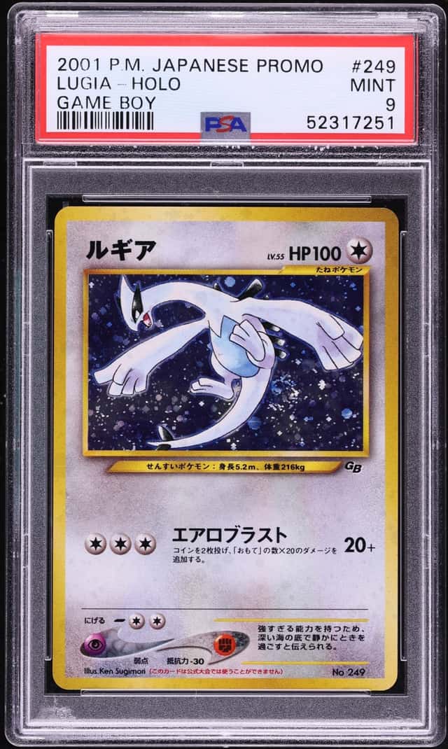 2001 Pokemon Japanese Game Boy Promo Holo Lugia #249 PSA 9 MINT