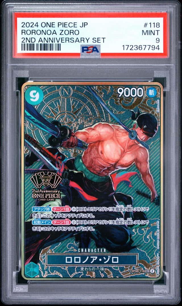 Roronoa Zoro