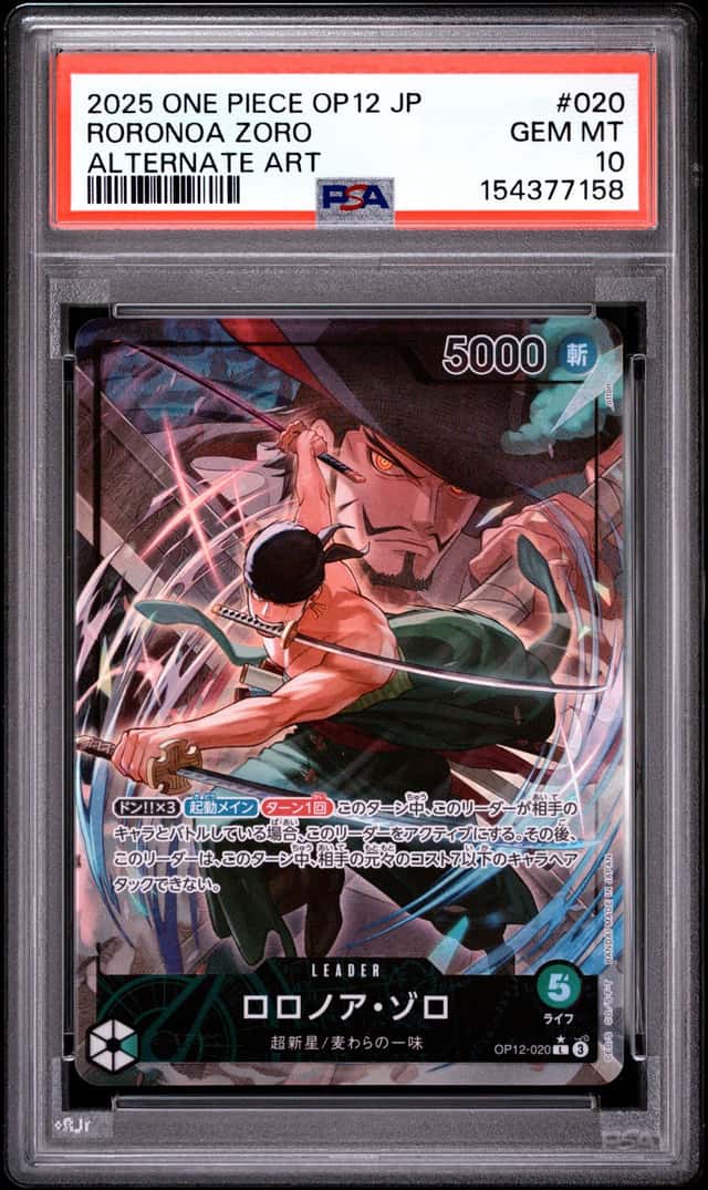 Roronoa Zoro