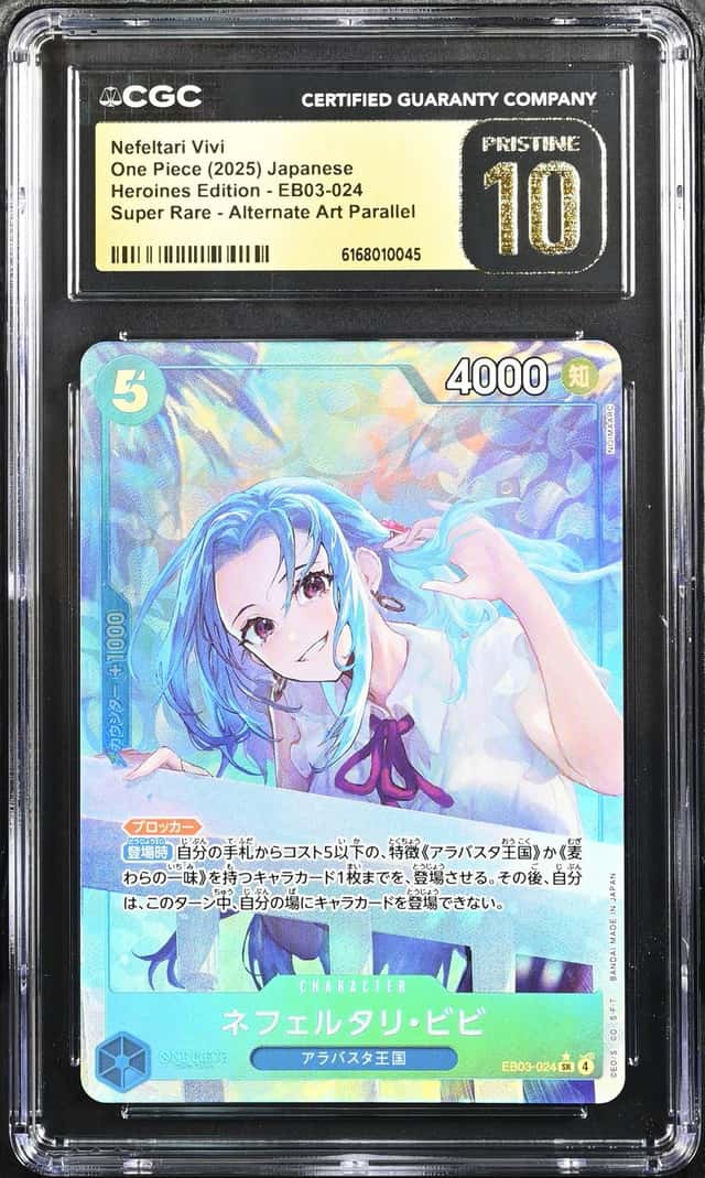 Nefeltari Vivi