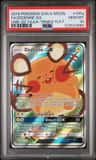 Dedenne Gx