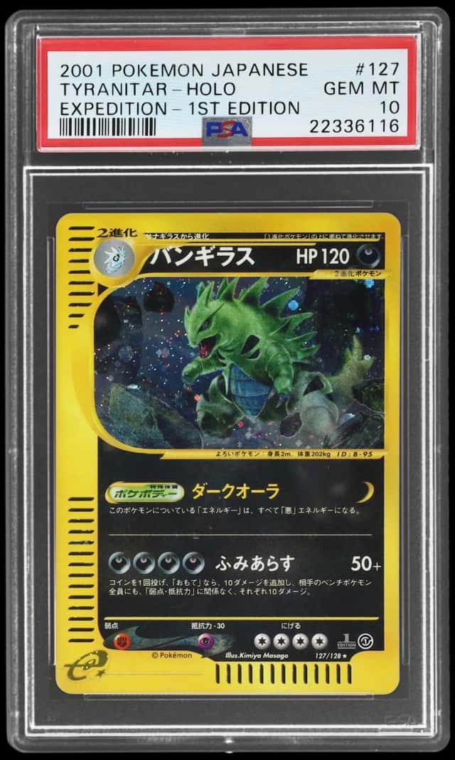 2001 Pokemon Expedition Japanese 1st Edition Holo Tyranitar #127