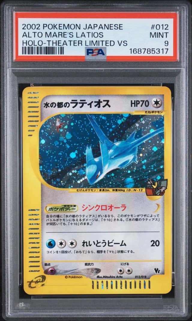 Alto Mare's Latios