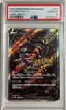 Giratina V