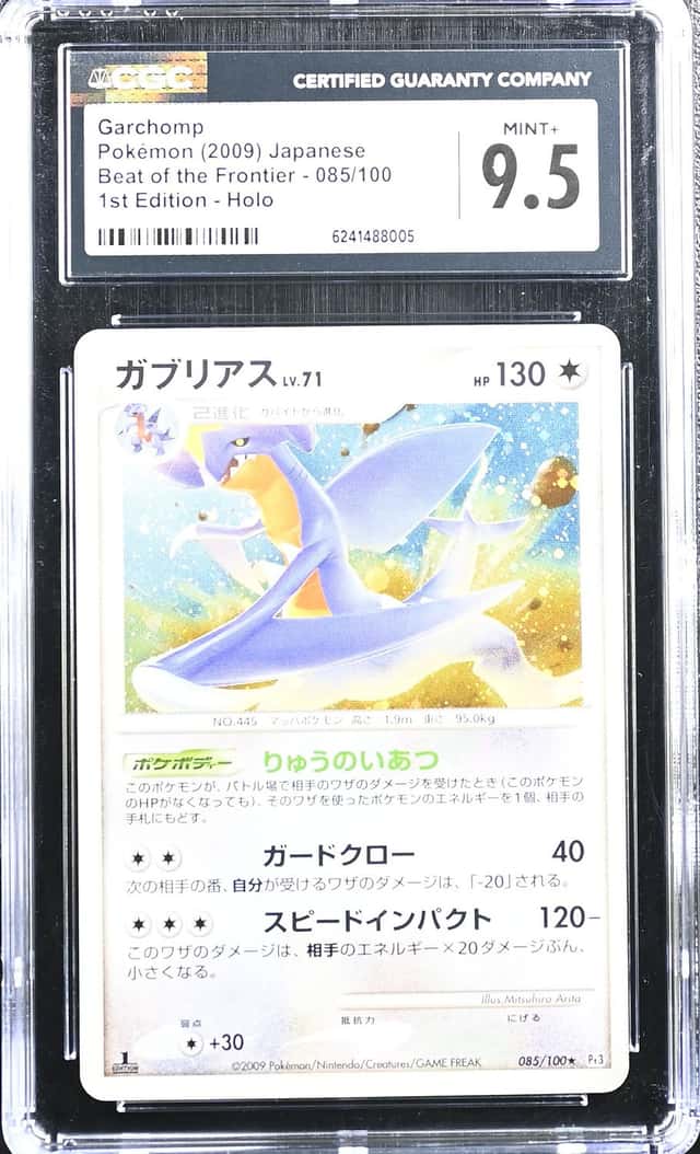 Garchomp
