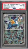 Cobalion