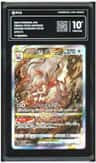 Hisuian Zoroark Vstar