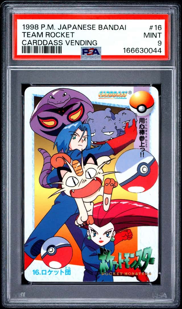 Team Rocket
