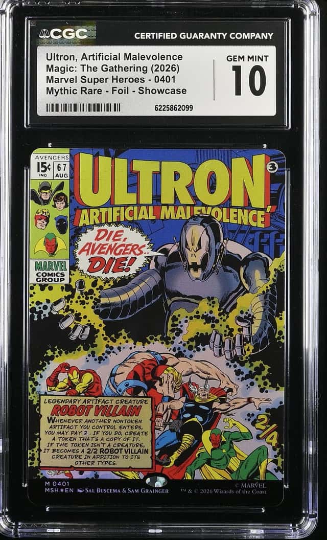 Ultron