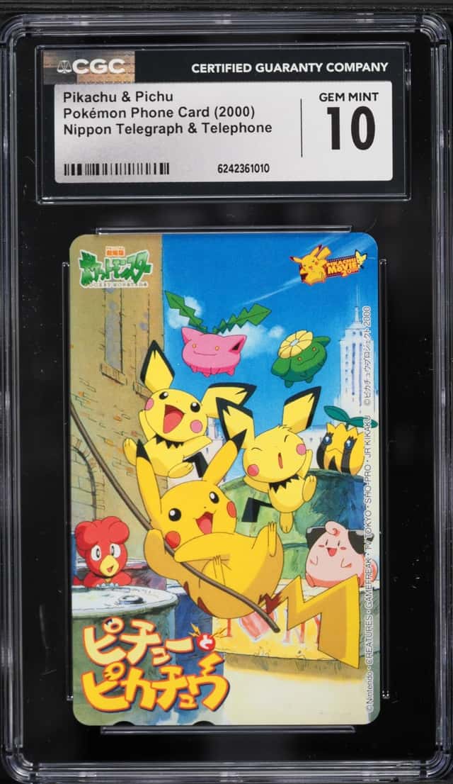 Pikachu & Pichu