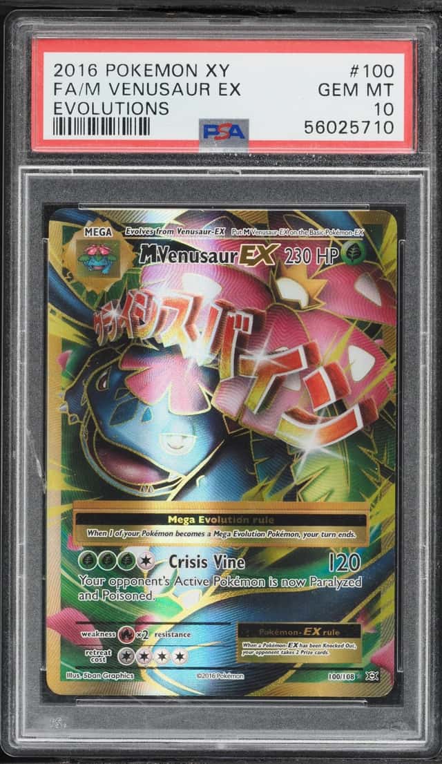 M Venusaur EX
