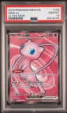 Mew Ex