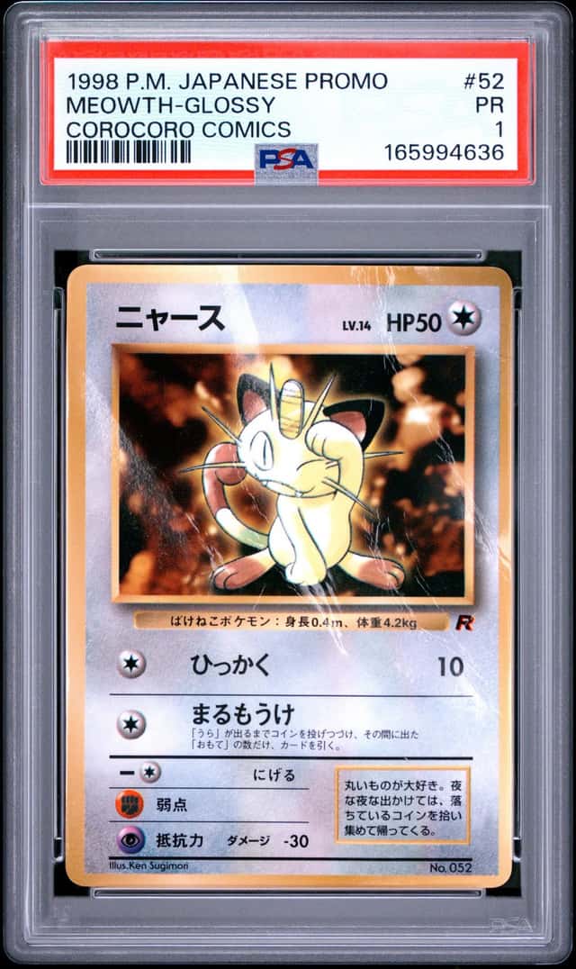 Meowth-Glossy