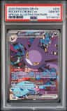 Rocket'S Crobat Ex
