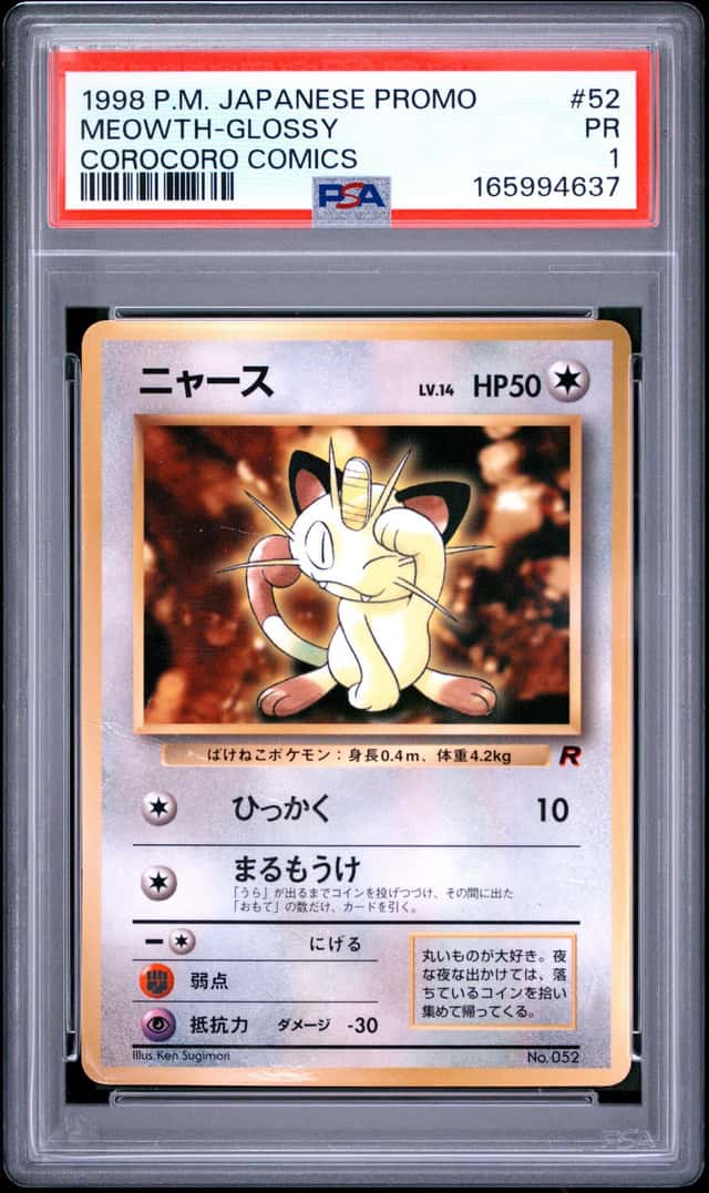 Meowth-Glossy