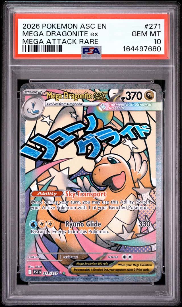 MEGA DRAGONITE ex