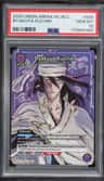 Byakuya Kuchiki