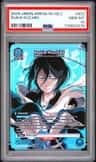 Rukia Kuchiki
