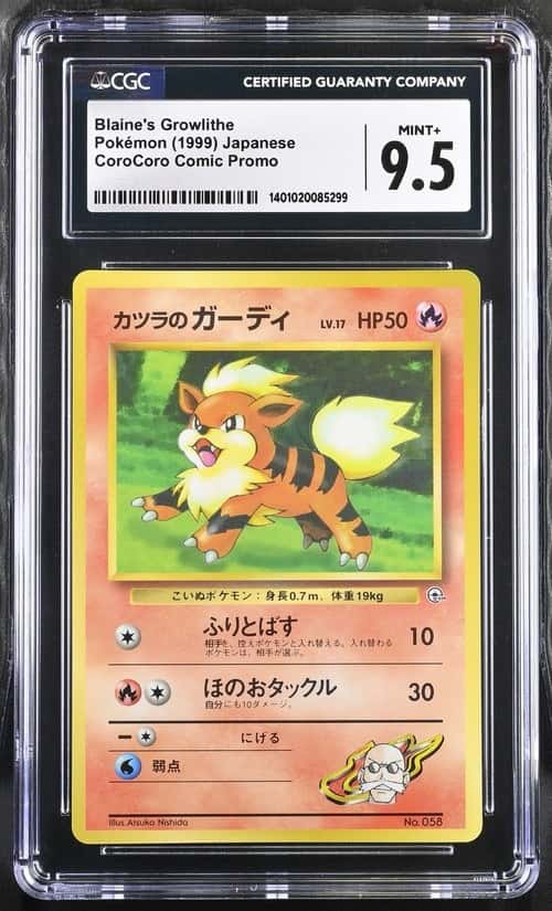 Blaine's Growlithe
