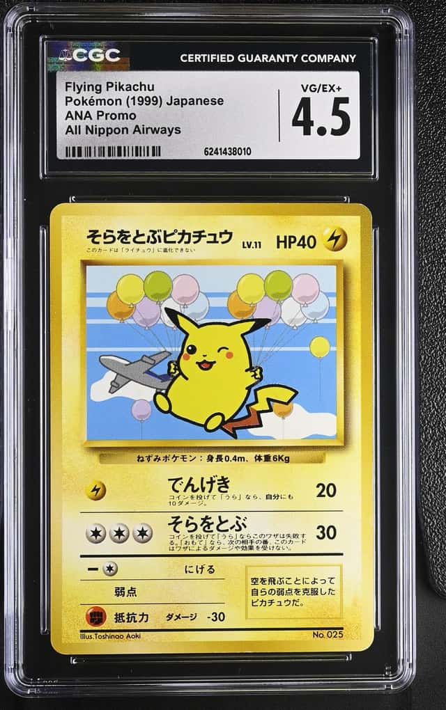 Flying Pikachu