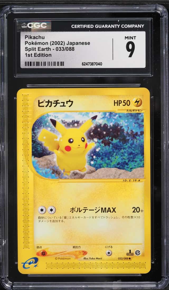 2002 Pokemon Japanese Split Earth 1st Edition Pikachu #033 CGC 9 MINT