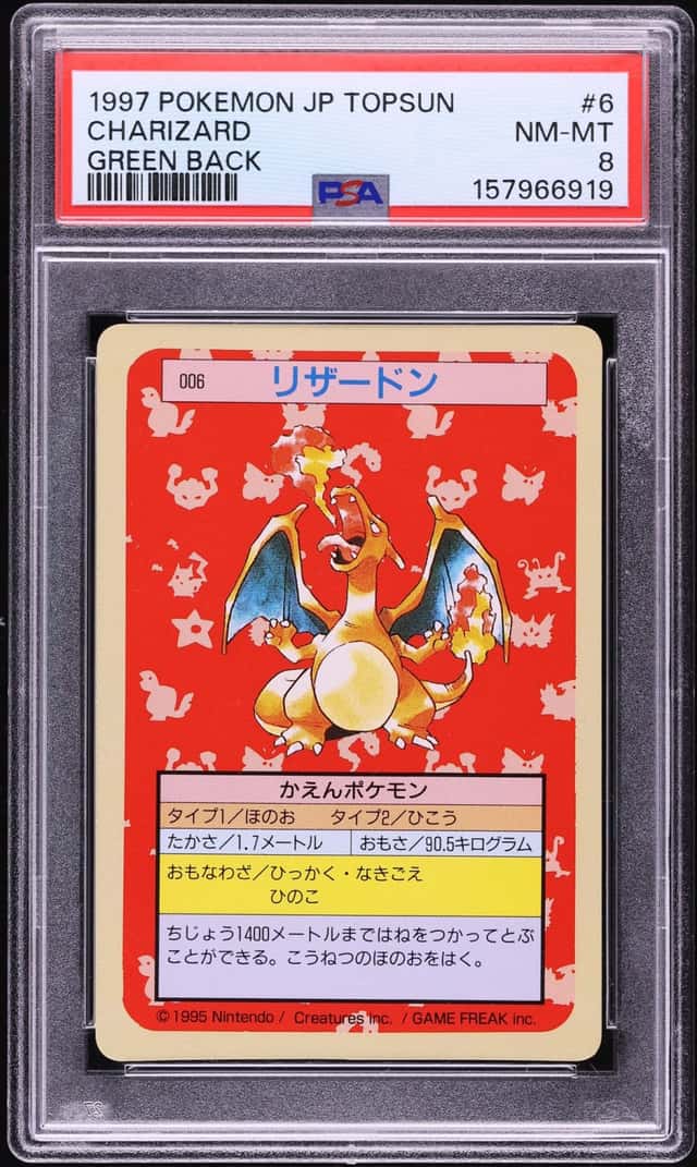 1997 Pokemon Japanese Topsun Green Back Charizard #6 PSA 8 NM-MT