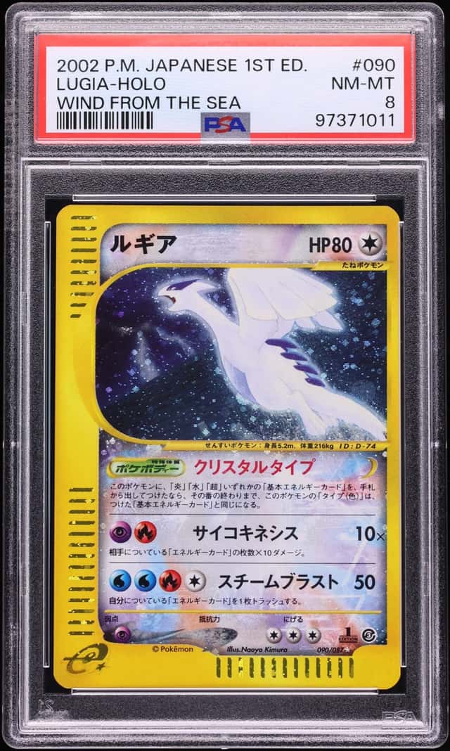 2002 Pokemon Japanese Wind From The Sea 1st Edition Holo Crystal Lugia #90 PSA 8 NM-MT