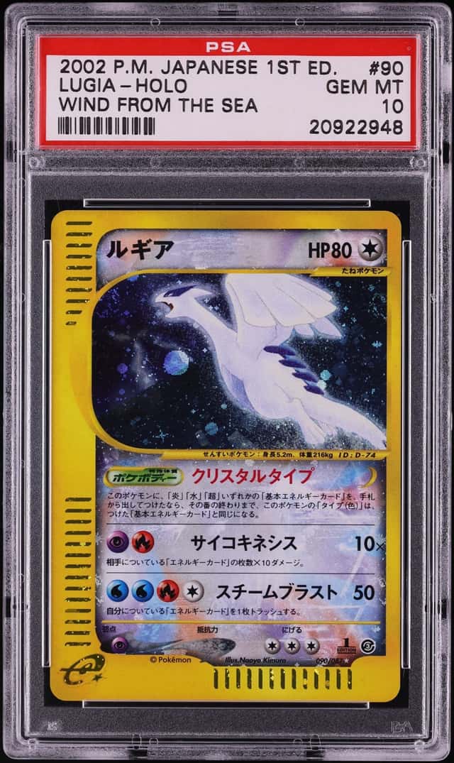 2002 Pokemon Japanese Wind From The Sea 1st Edition Holo Crystal Lugia #90 PSA 10 GEM MINT