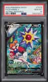 Starmie V