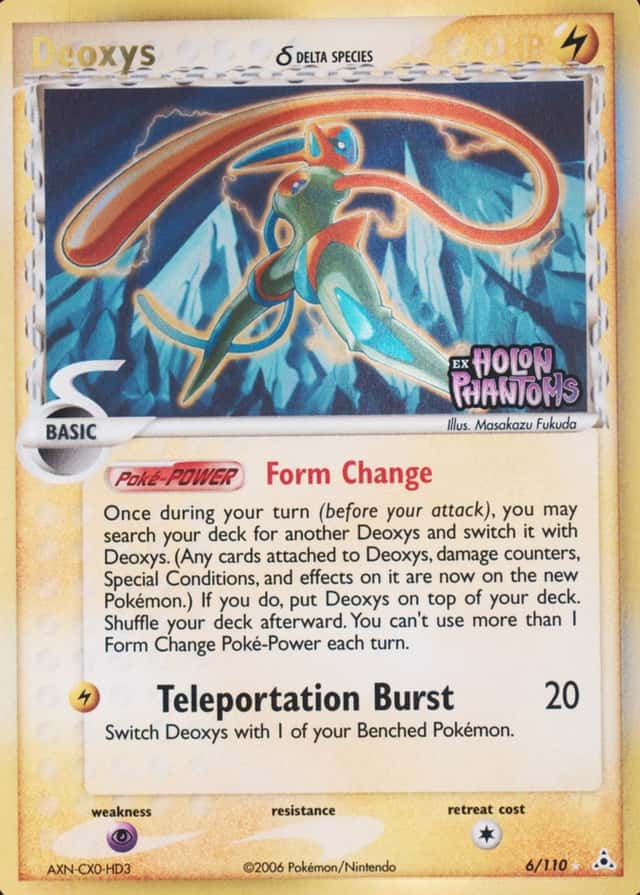 Reverse Holo