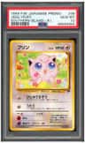 Jigglypuff