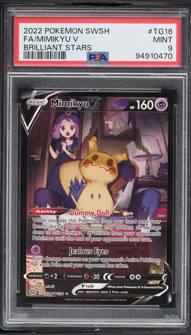 Mimikyu V