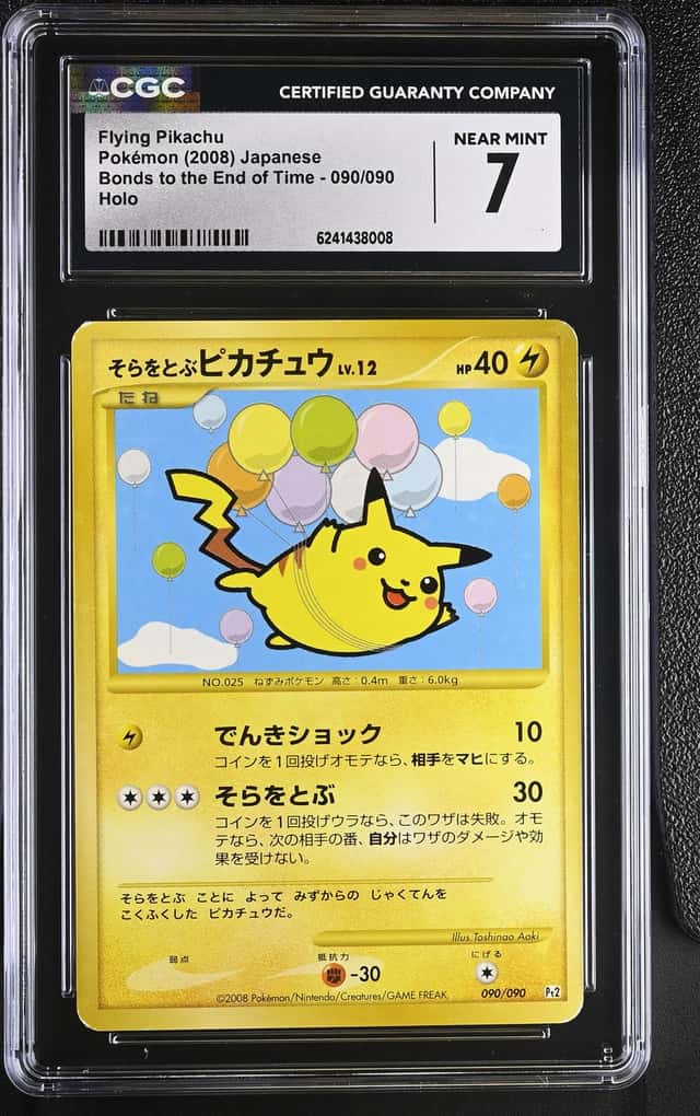Flying Pikachu