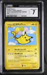 Flying Pikachu