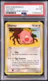 Chansey