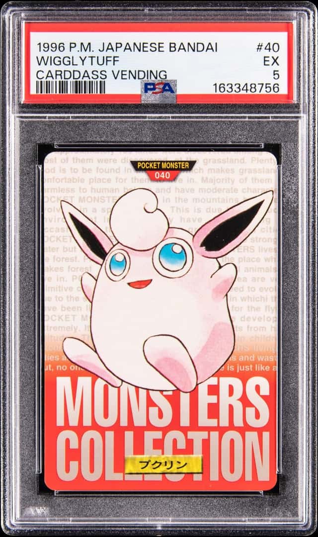 Wigglytuff