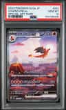 Charizard Ex