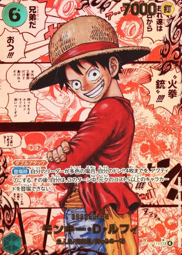 Op Red Manga Art