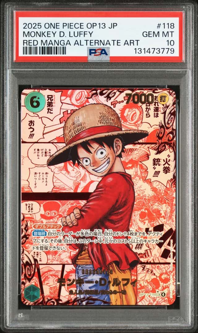 Monkey D. Luffy