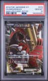 Groudon Ex