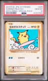 Surfing Pikachu