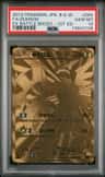 Zekrom