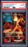 Charizard Ex