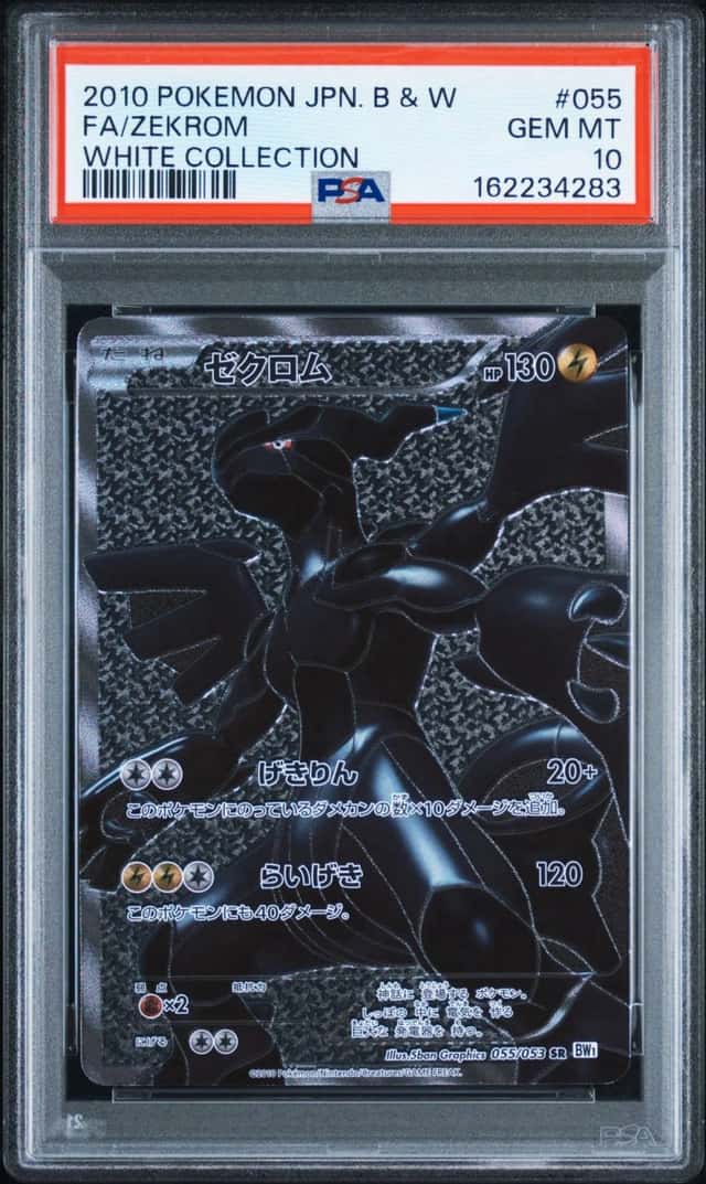 Zekrom
