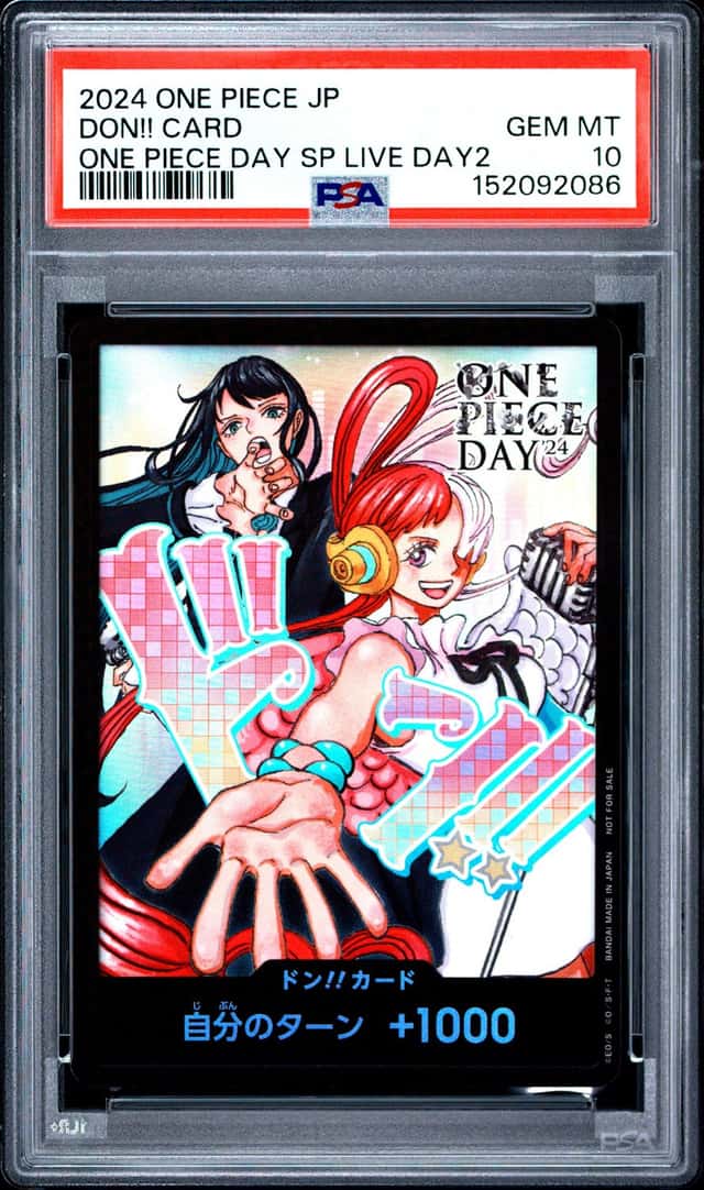Don!! Card