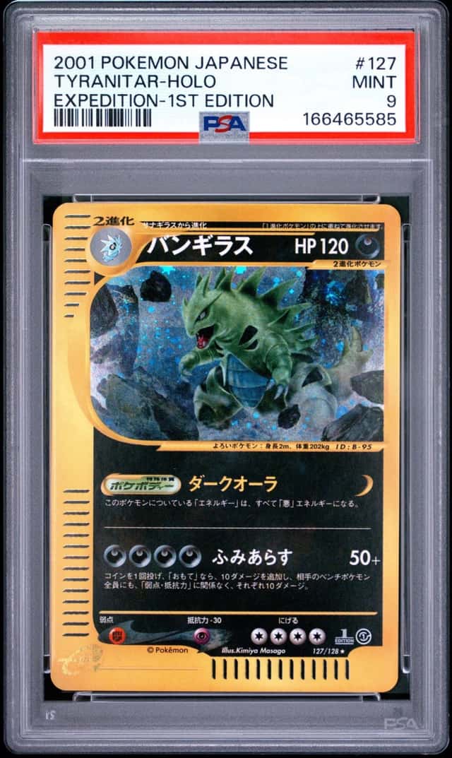 Tyranitar